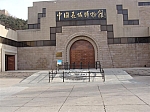 1_memorial_5272