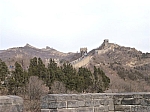 29_5_towers_to_reach