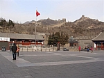 39_the_place_5297