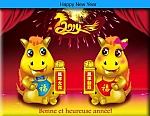 41_new_year