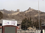 5_before_to_climb_5274