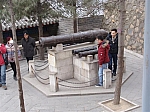 7_antiques_5296